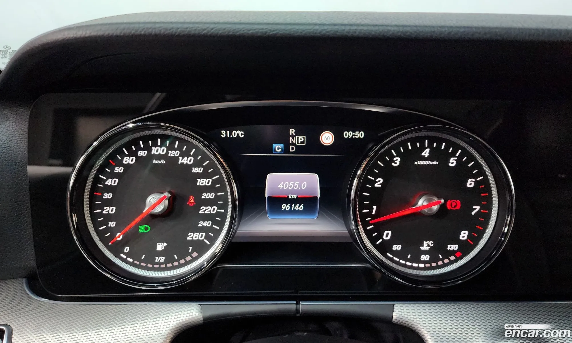 Mercedes-Benz E-Class W213 2017 WDDZF4CB2HA135020 — 11
