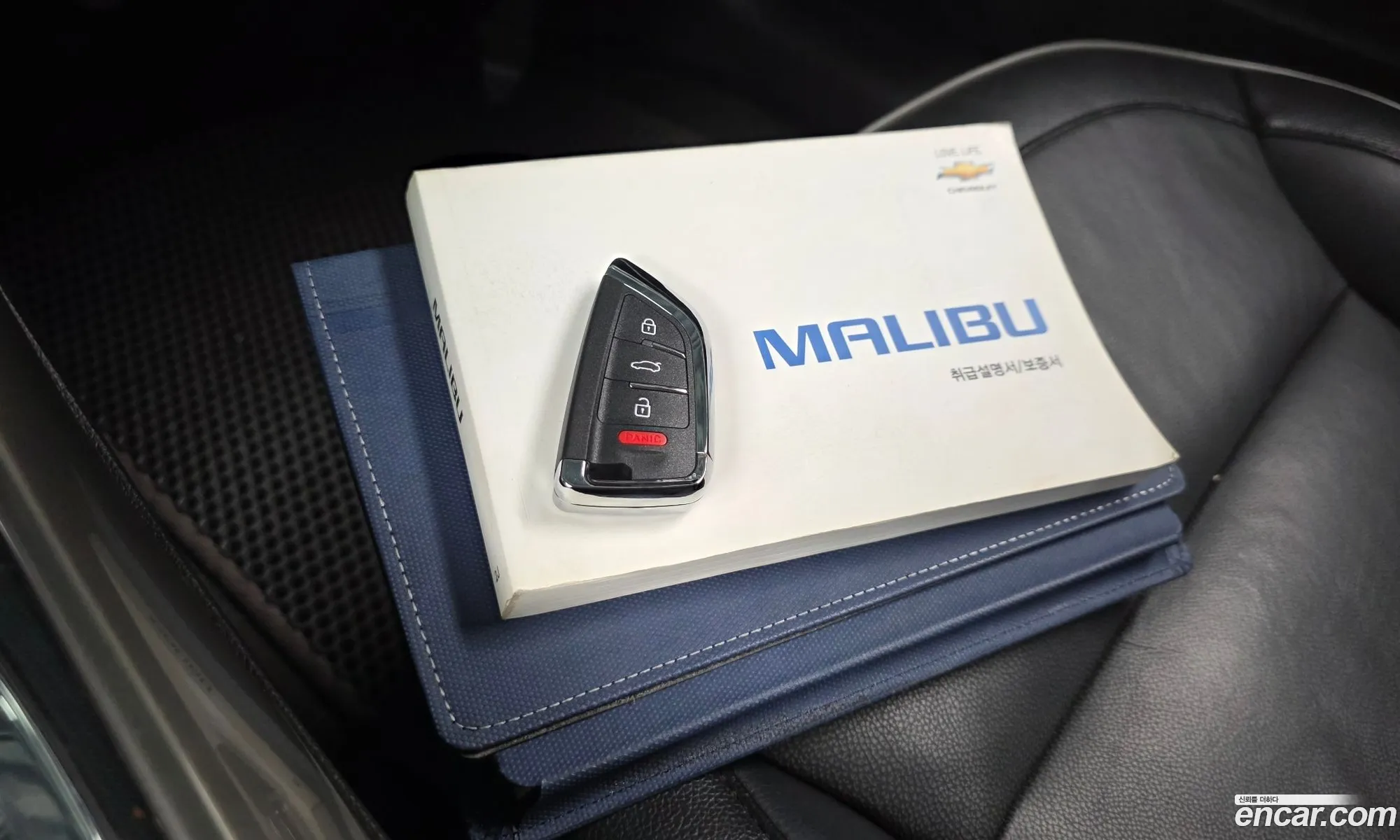 Chevrolet (GM Daewoo) Malibu 2012 — 7