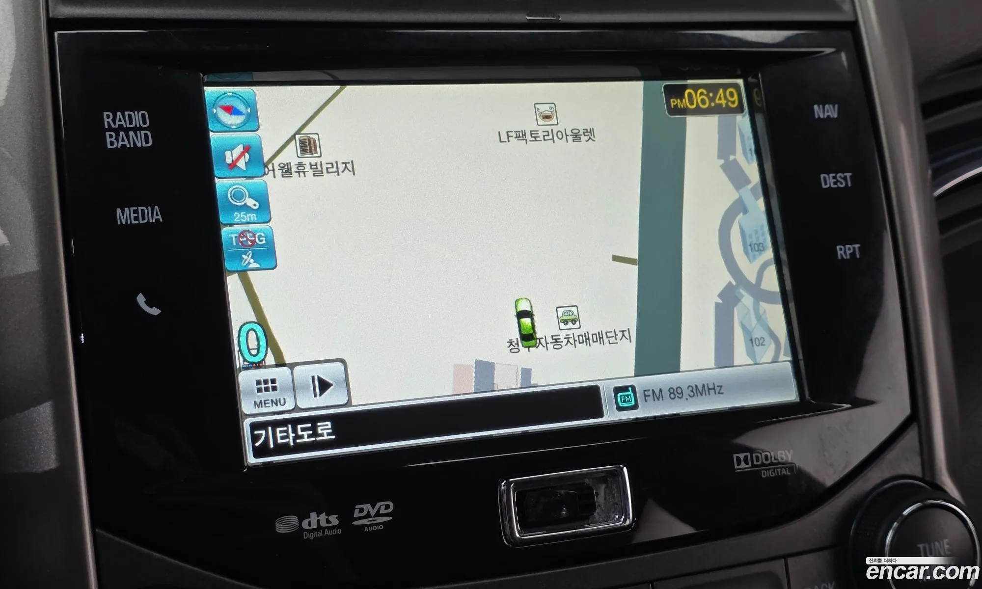 Chevrolet (GM Daewoo) Malibu 2012 — 6