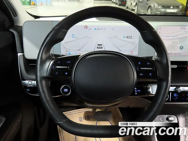 Hyundai Ioniq 5 2021 — 19