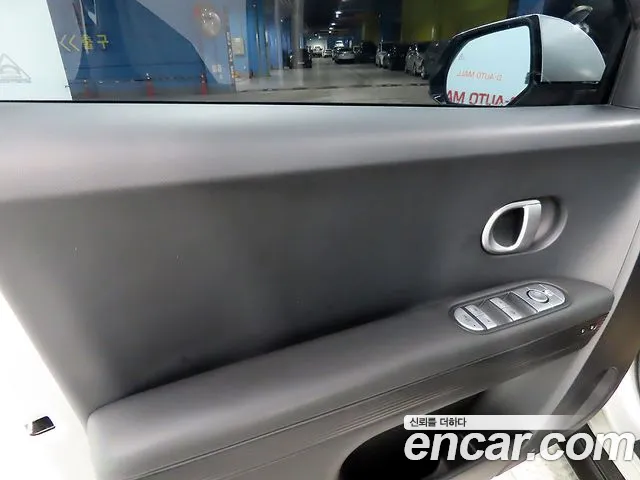 Hyundai Ioniq 5 2021 — 3