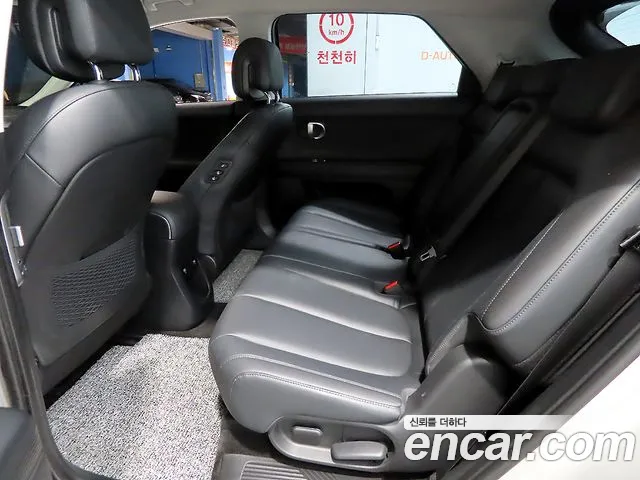 Hyundai Ioniq 5 2021 — 12