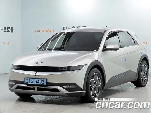 Hyundai Ioniq 5 2021 — 20