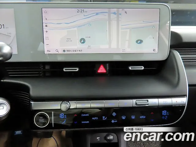 Hyundai Ioniq 5 2021 — 11