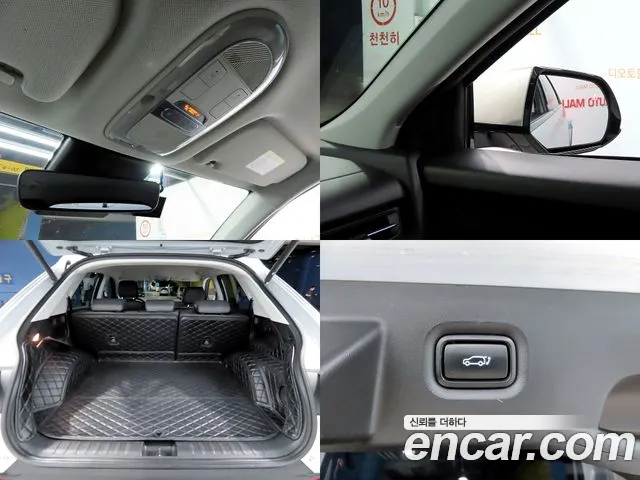 Hyundai Ioniq 5 2021 — 4