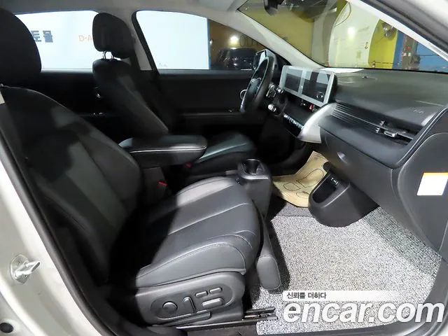 Hyundai Ioniq 5 2021 — 17