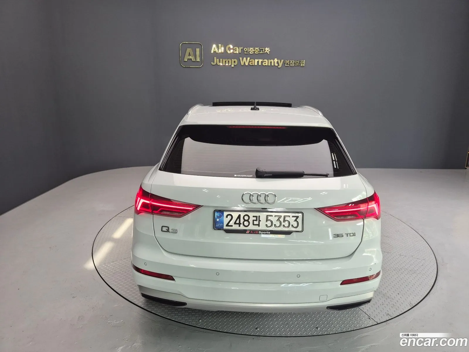 Audi Q3 2020 — 3