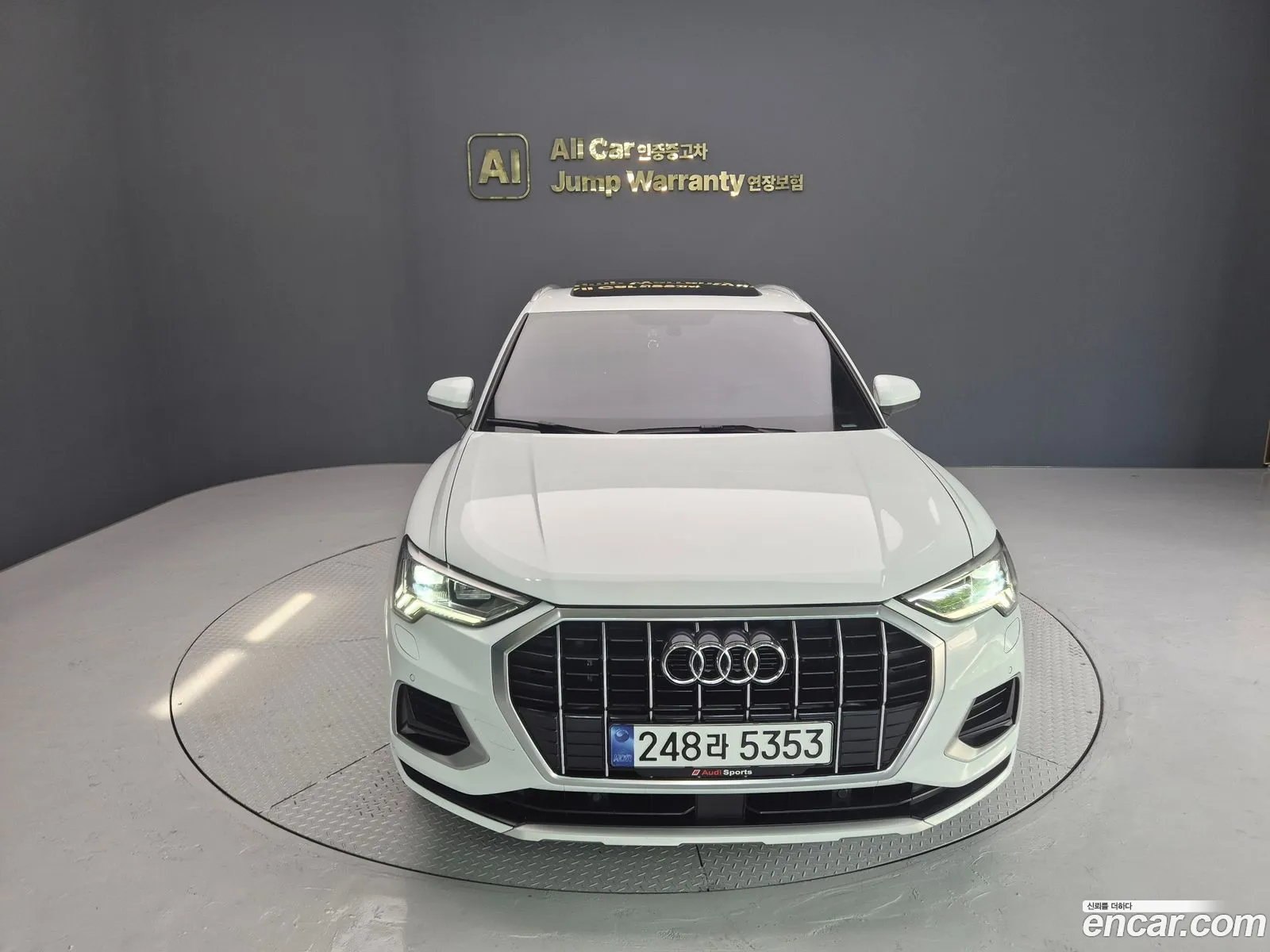Audi Q3 2020 — 7