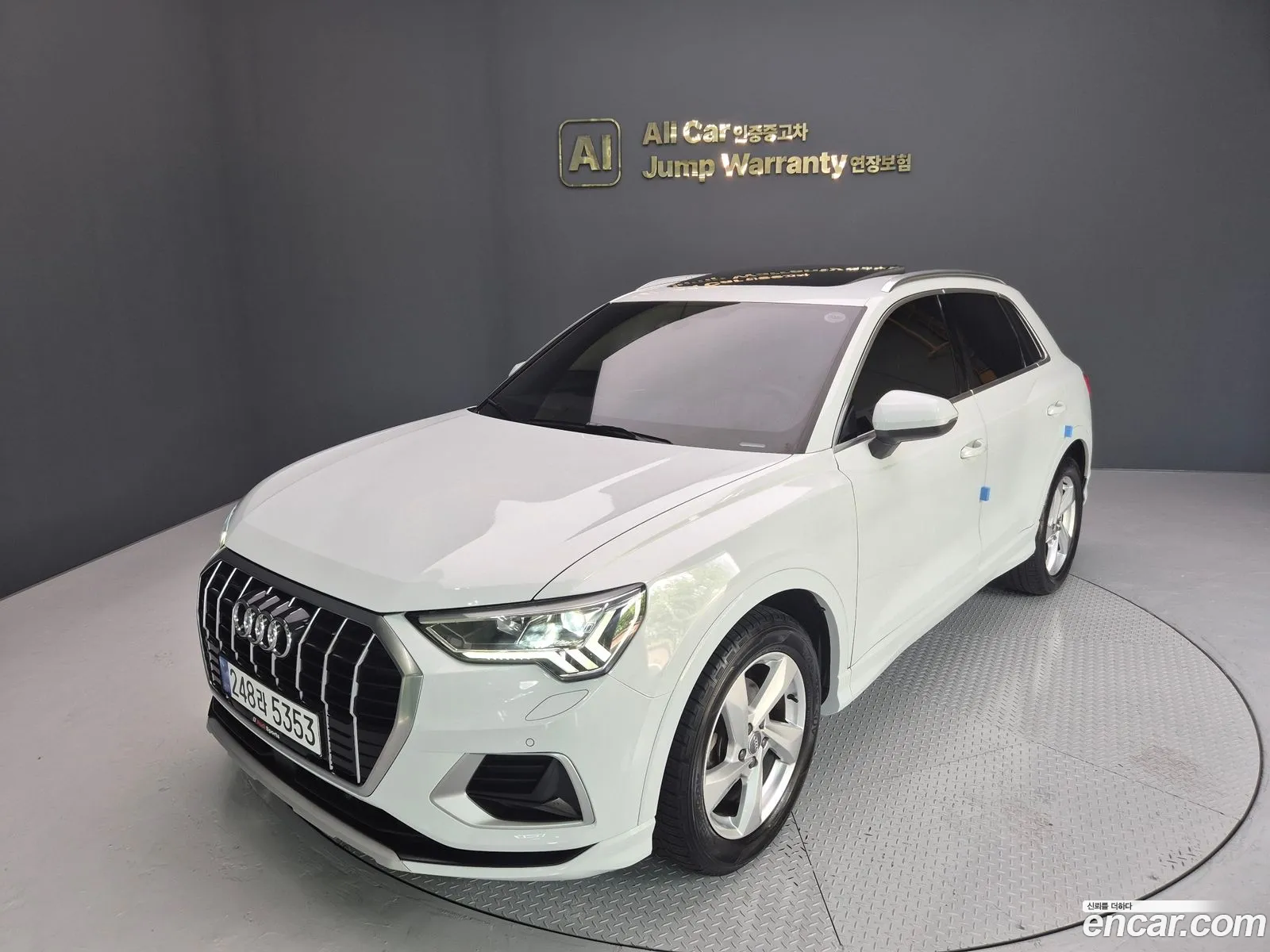 Audi Q3 2020 — 14