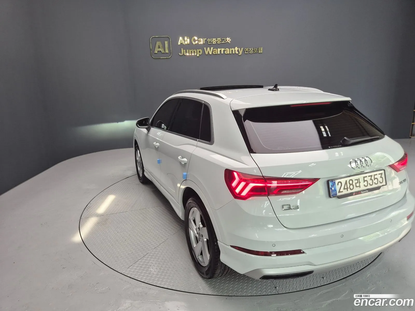 Audi Q3 2020 — 17