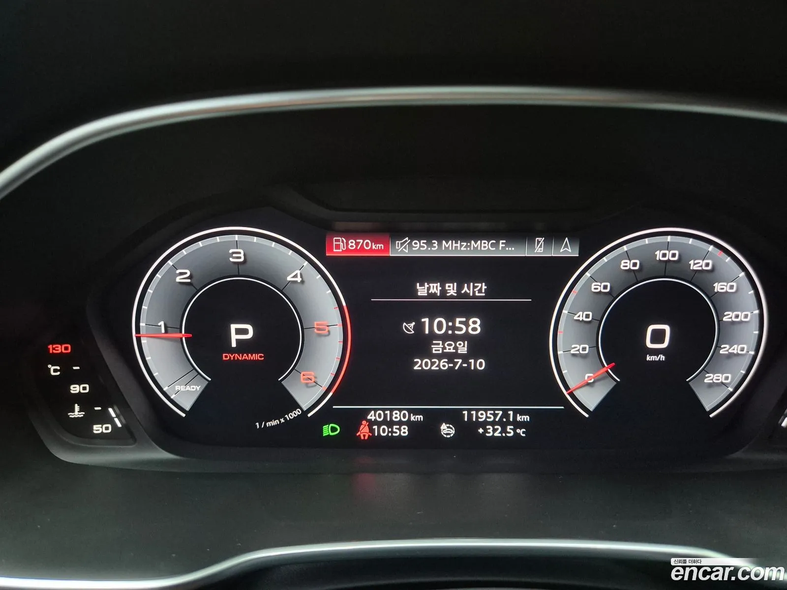 Audi Q3 2020 — 13