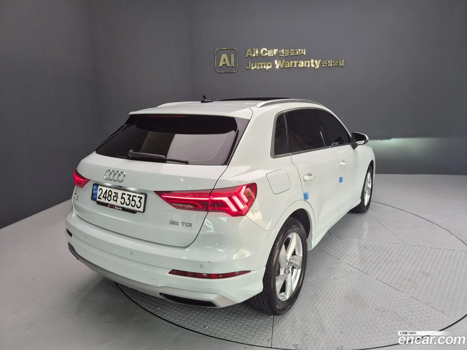 Audi Q3 2020 — 5