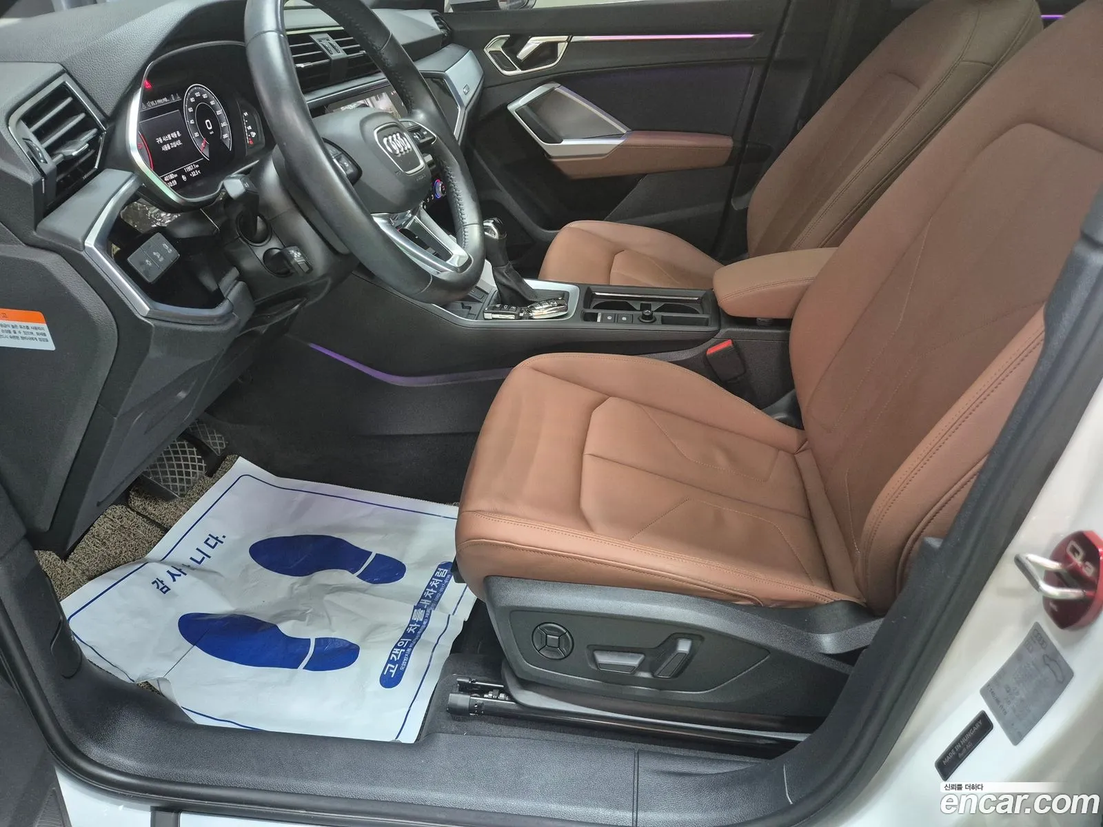Audi Q3 2020 — 6