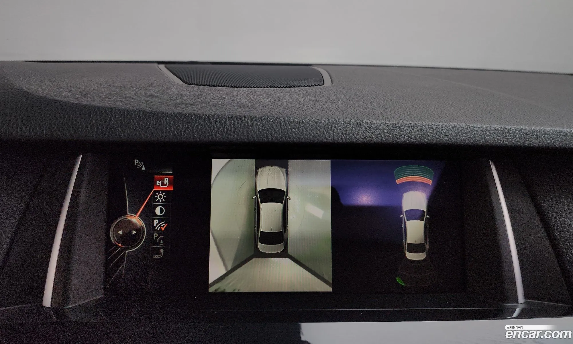 BMW 5 Series 2016 WBA5D3108GGV82664 — 7