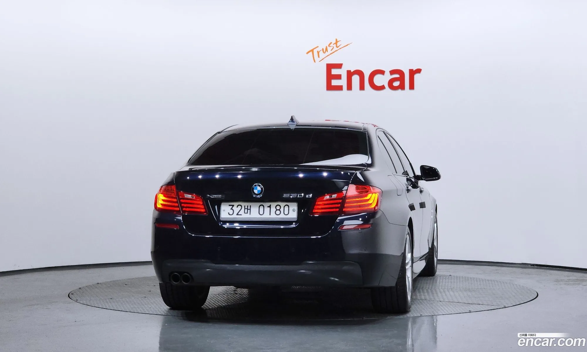 BMW 5 Series 2016 WBA5D3108GGV82664 — 15