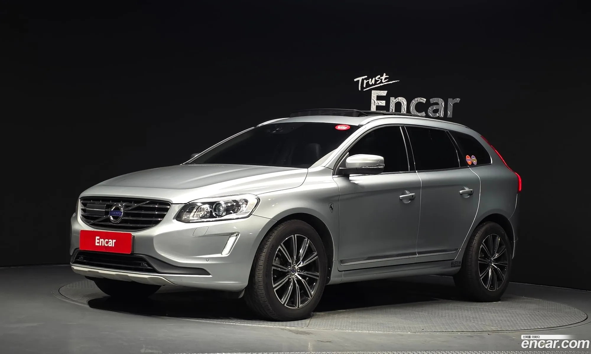 Volvo XC60 2017 YV1DZA8BDH2195335 — 4