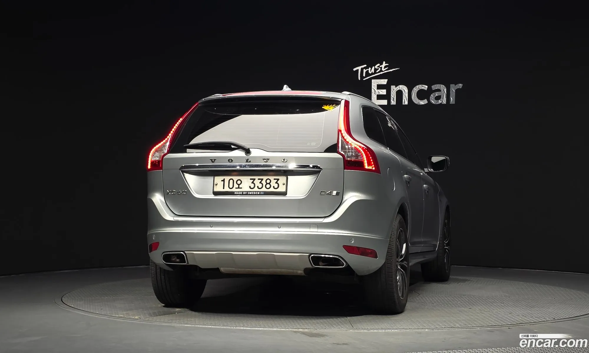 Volvo XC60 2017 YV1DZA8BDH2195335 — 19
