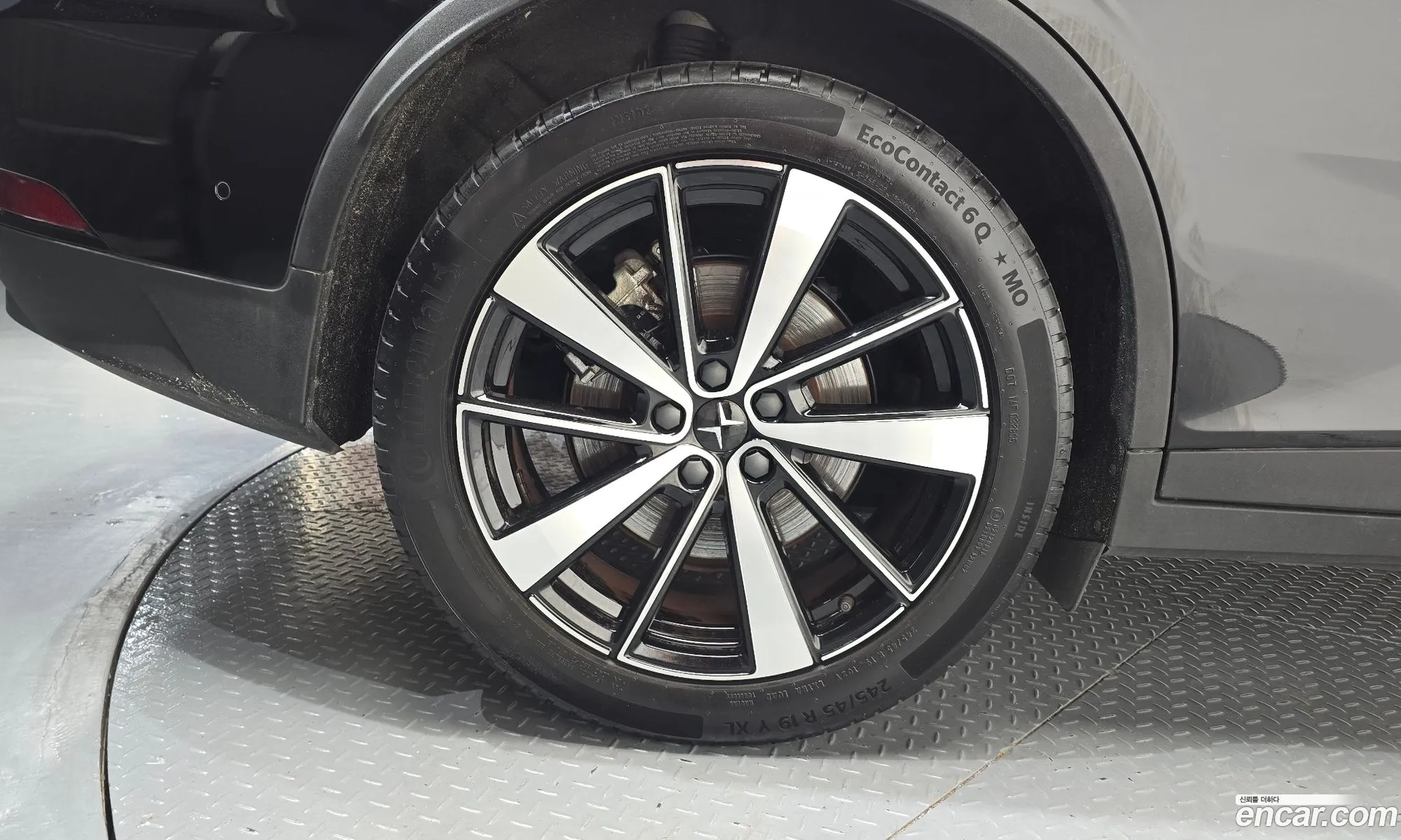 Polestar Polestar 2 2022 — 5
