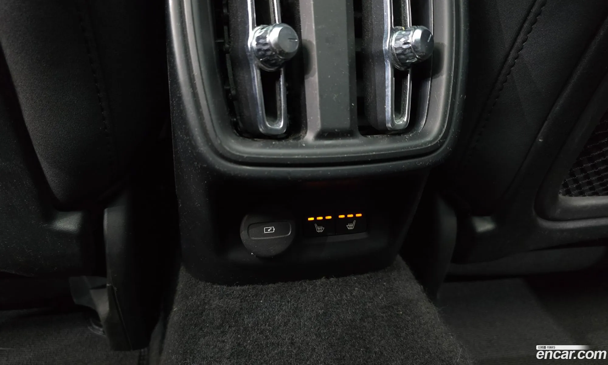 Polestar Polestar 2 2022 — 7