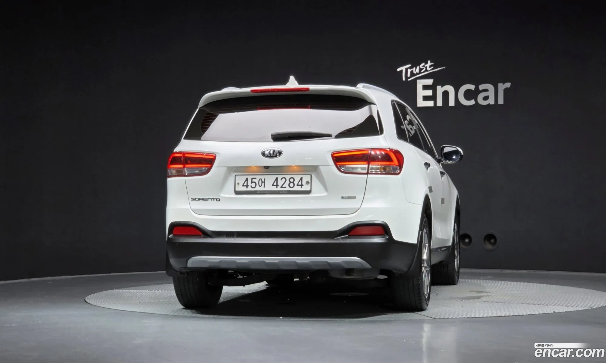 Kia Sorento 2015 KNAPH81ABFA090005 — 3