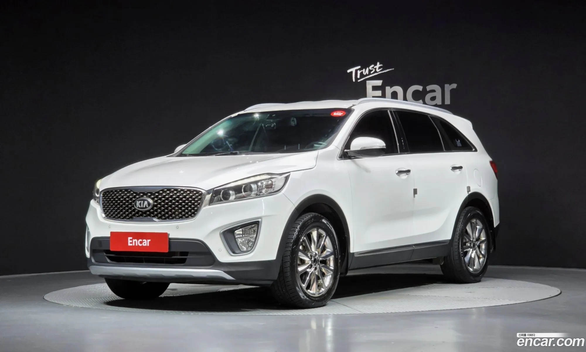 Kia Sorento 2015 KNAPH81ABFA090005 — 4