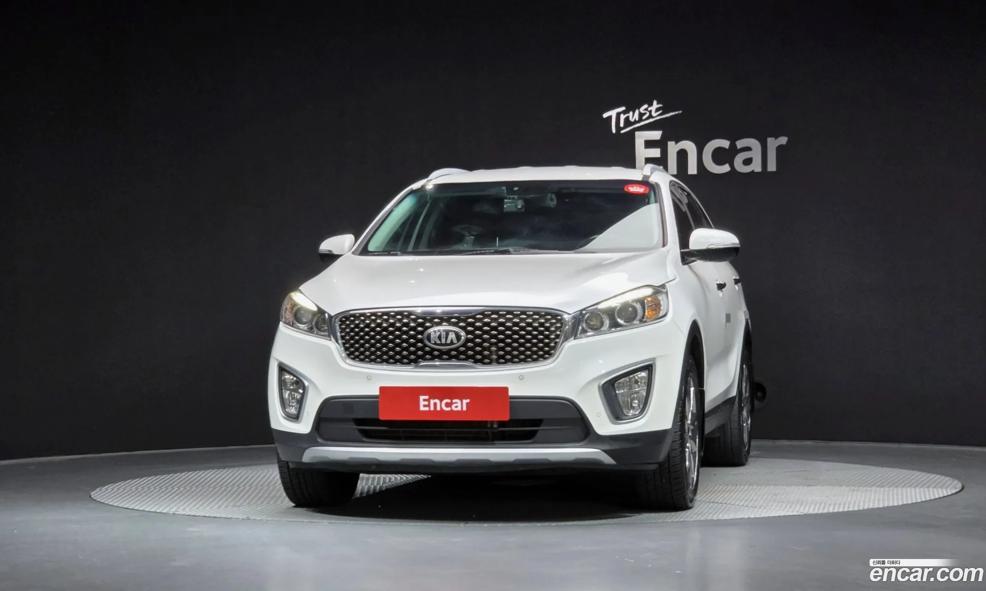 Kia Sorento 2015 KNAPH81ABFA090005 — 2