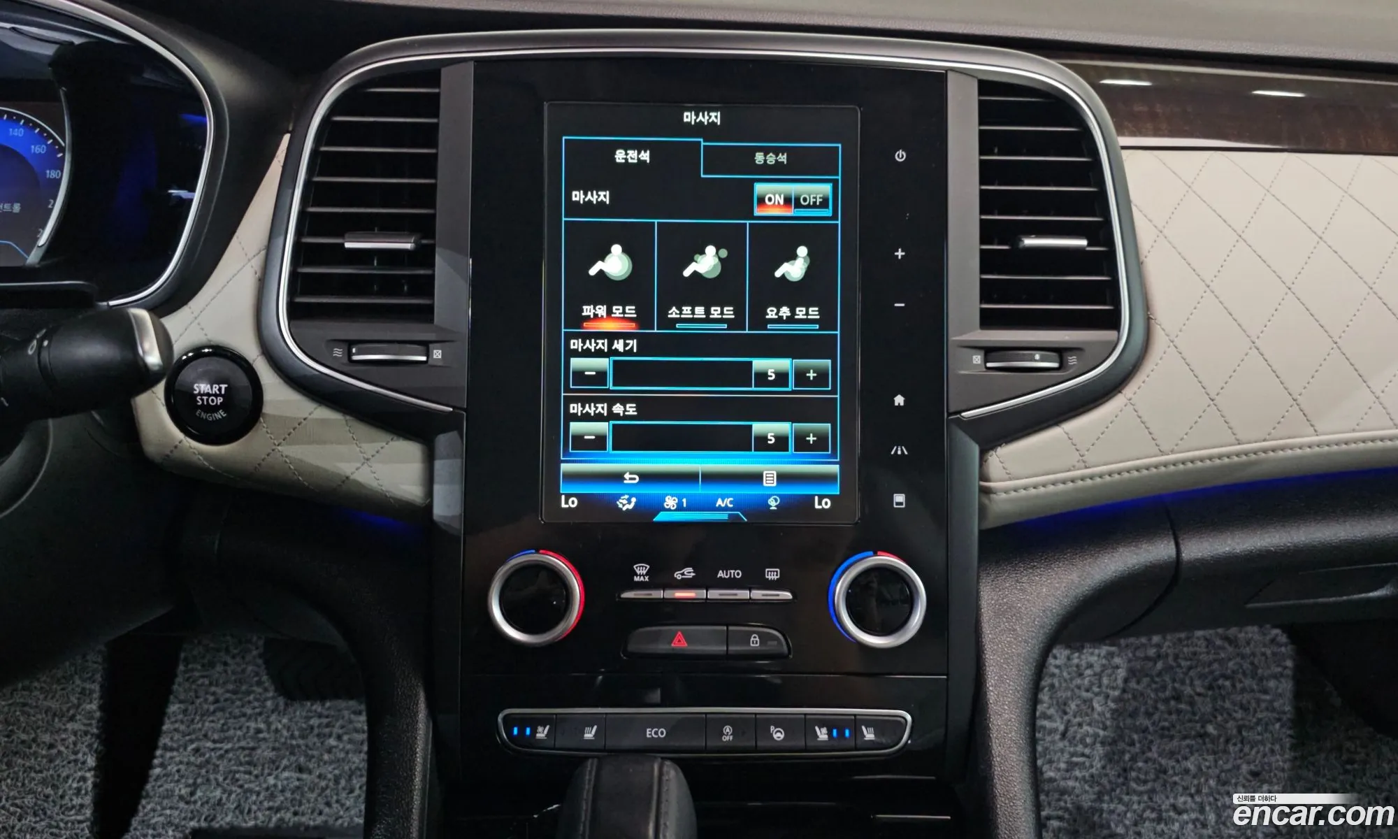 Renault Korea (Samsung) SM6 2016 — 26