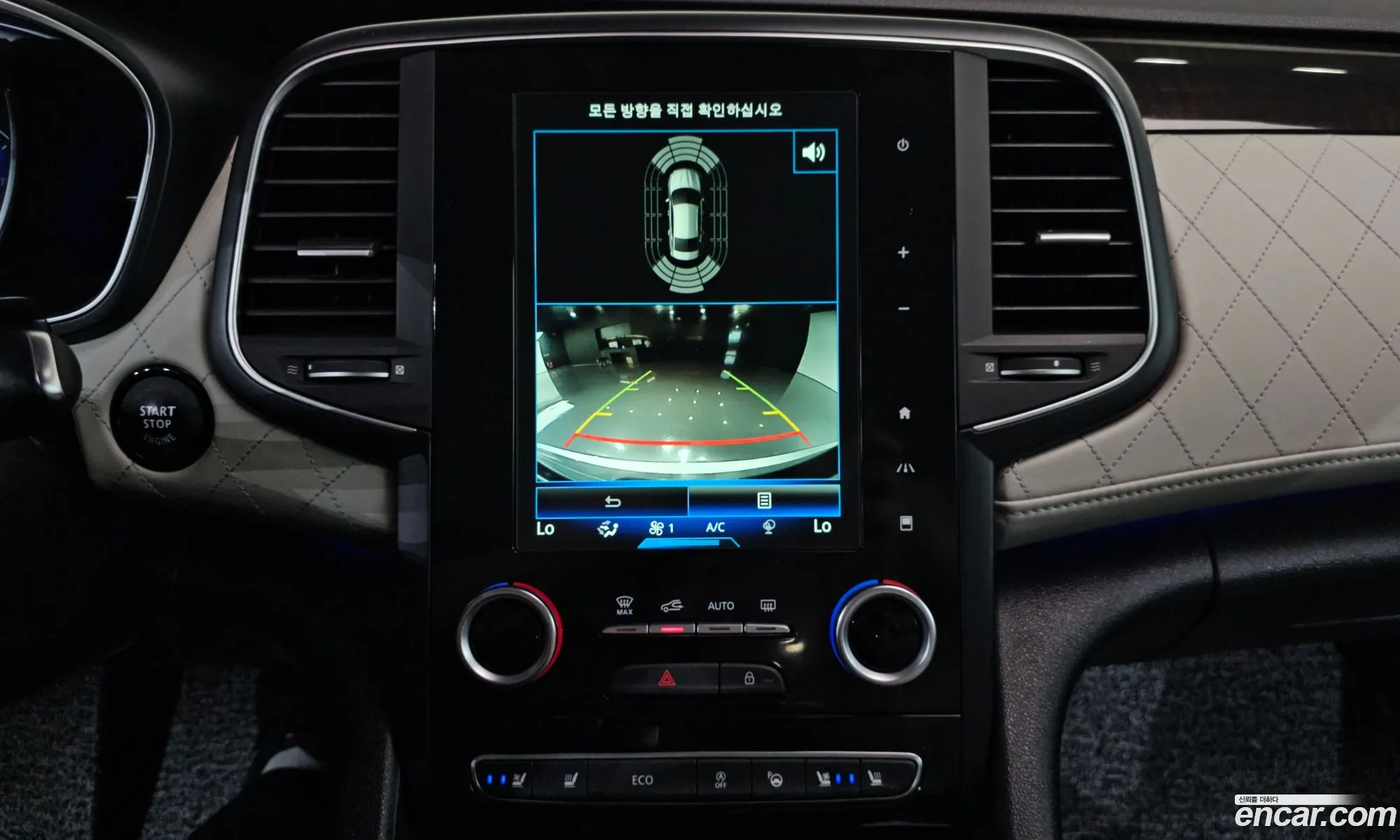Renault Korea (Samsung) SM6 2016 — 5
