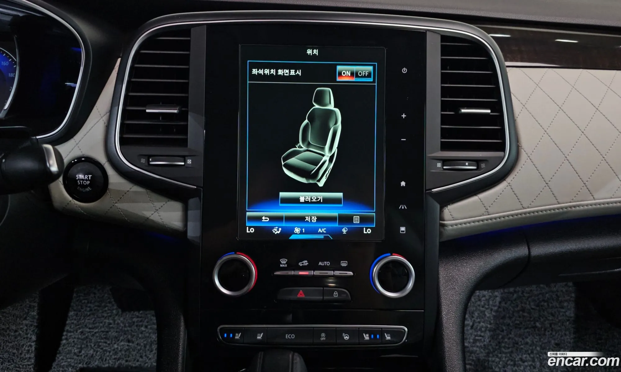Renault Korea (Samsung) SM6 2016 — 18
