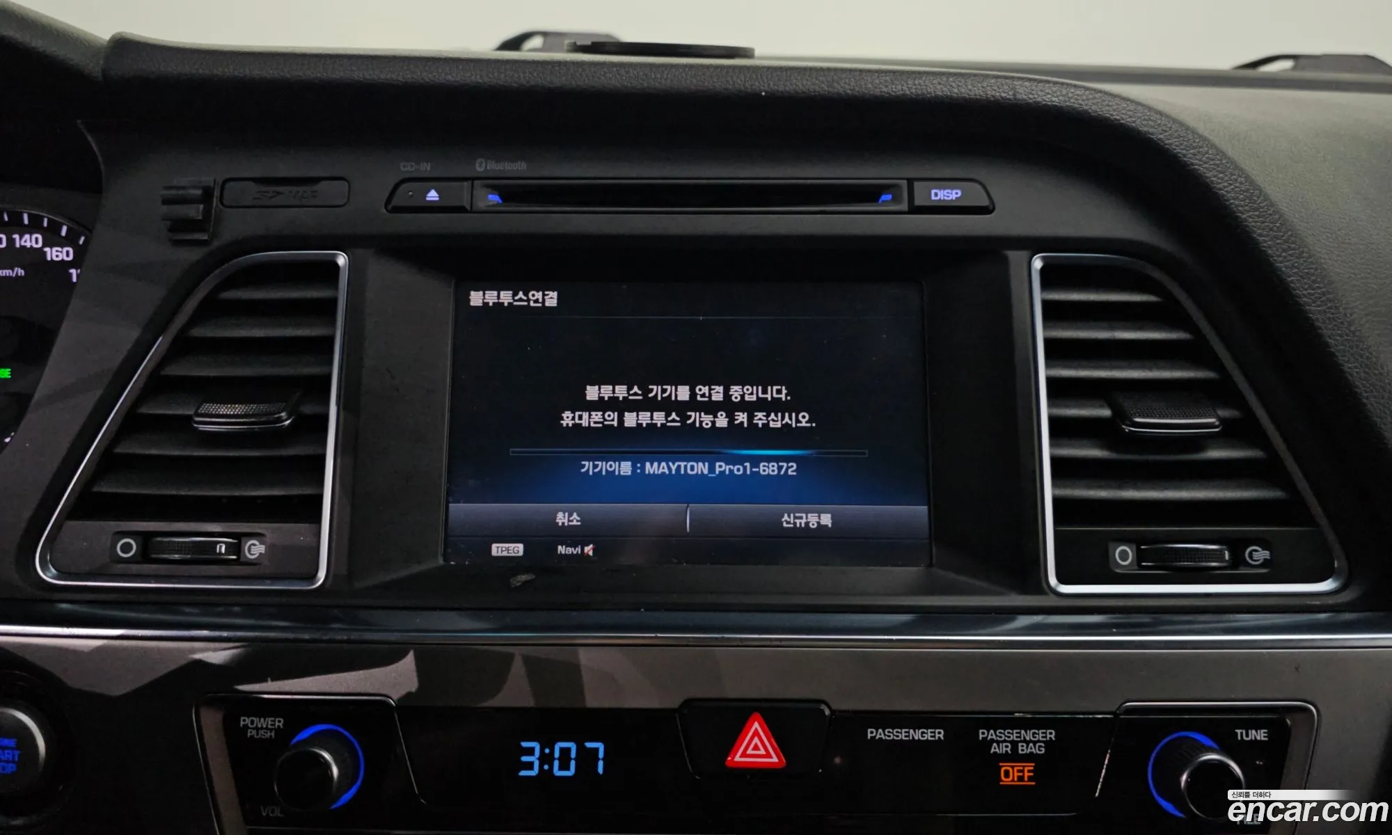 Hyundai LF Sonata 2016 — 20