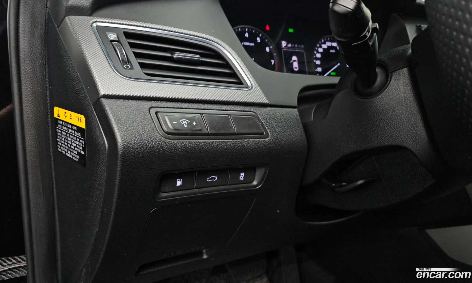Hyundai LF Sonata 2016 — 13