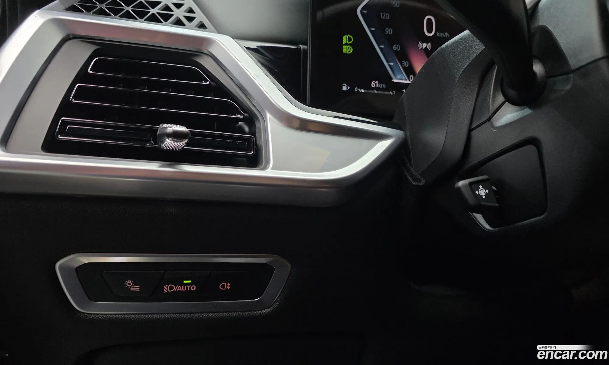 BMW X7 2023 — 22