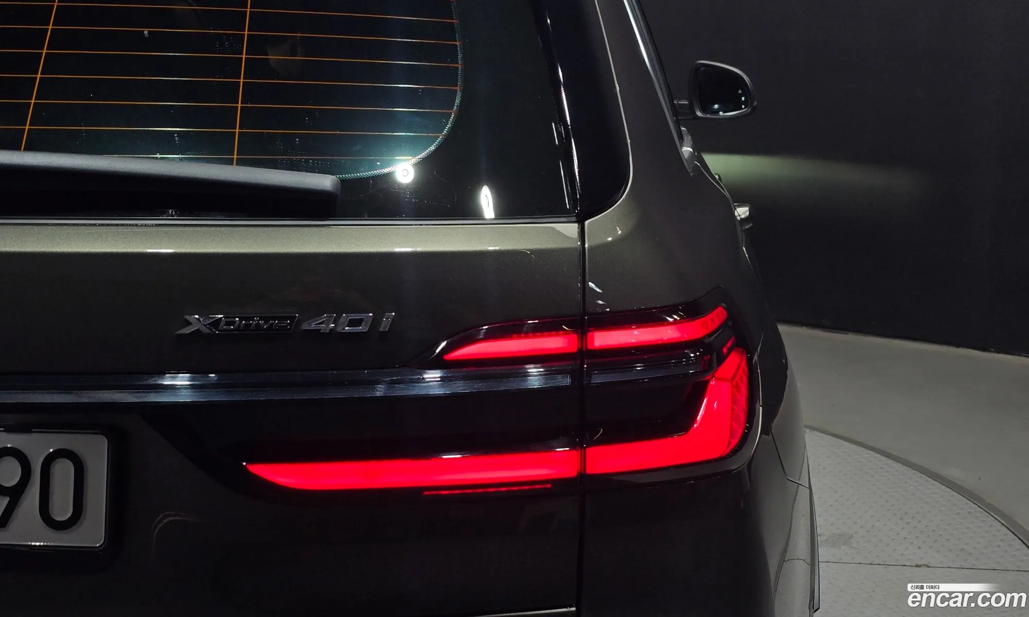 BMW X7 2023 — 30