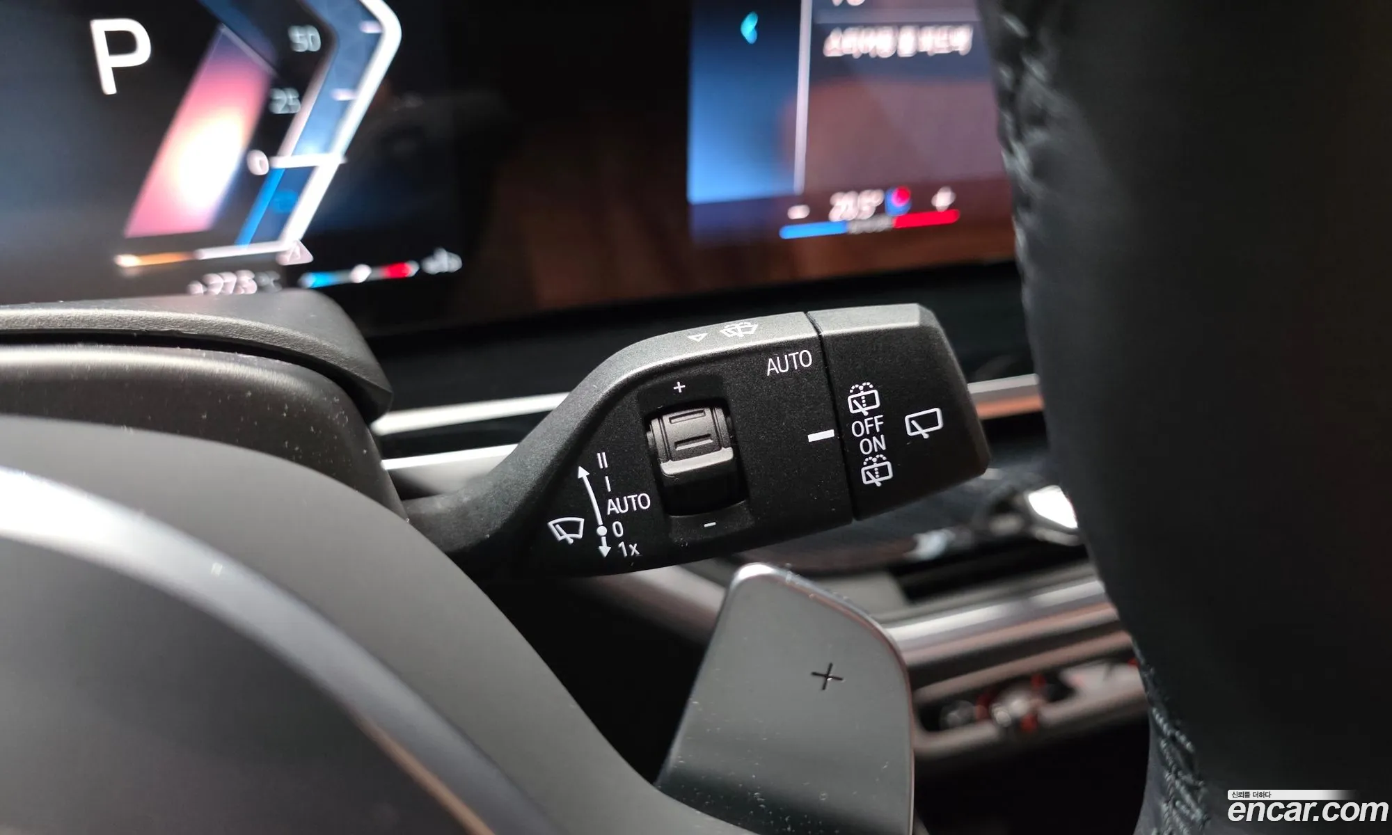 BMW X7 2023 — 16