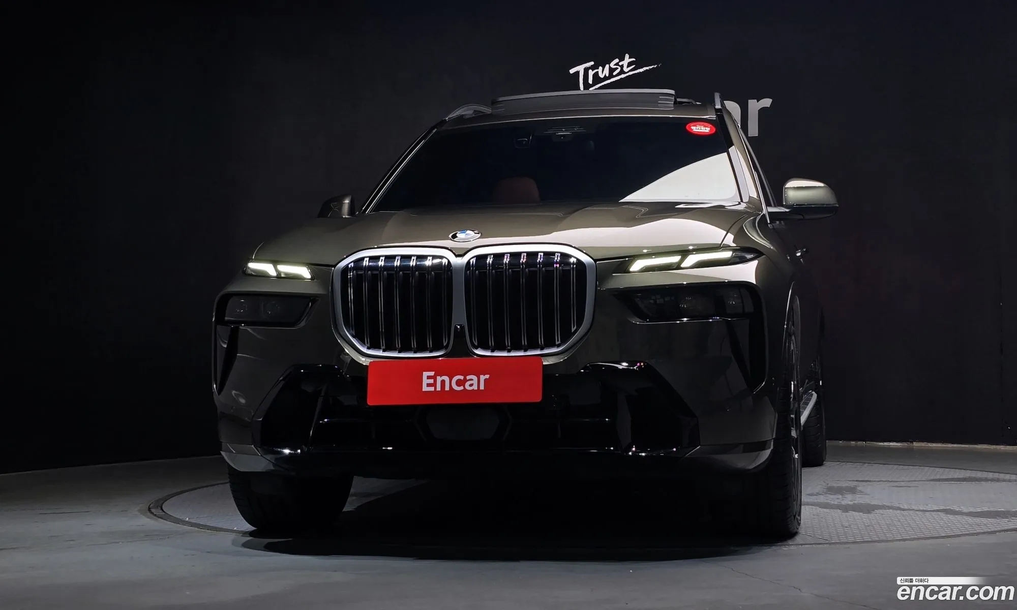 BMW X7 2023 — 19