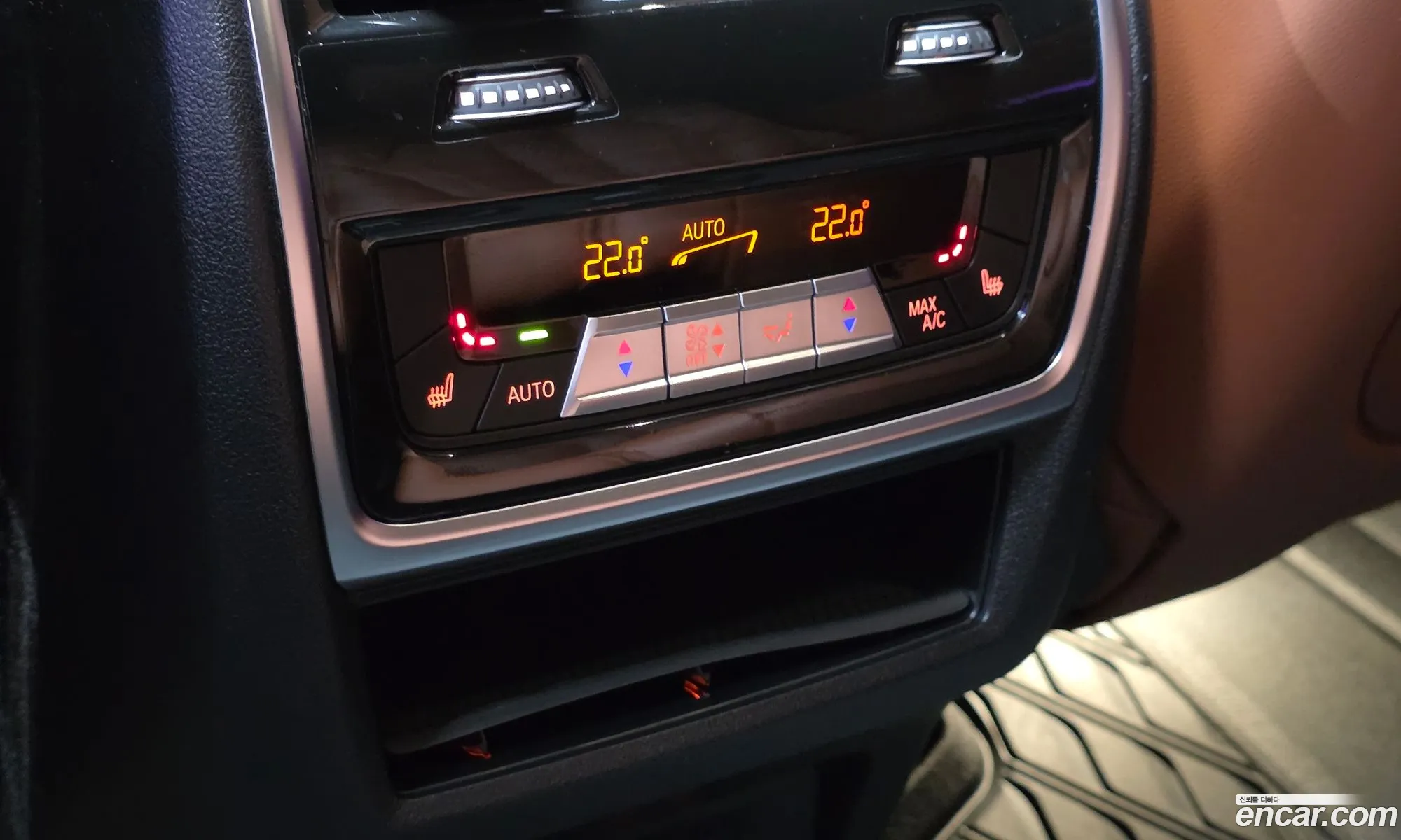 BMW X7 2023 — 10