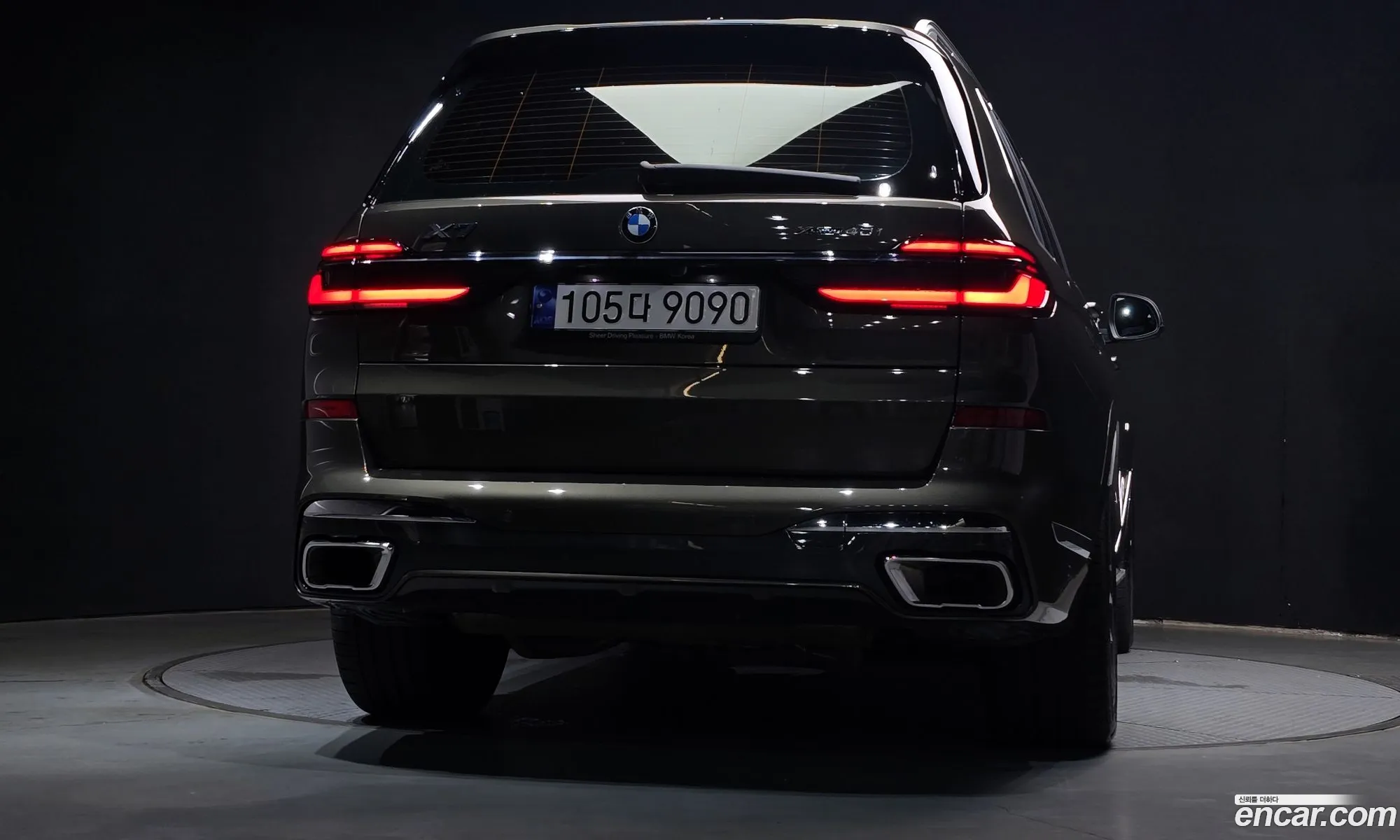 BMW X7 2023 — 11