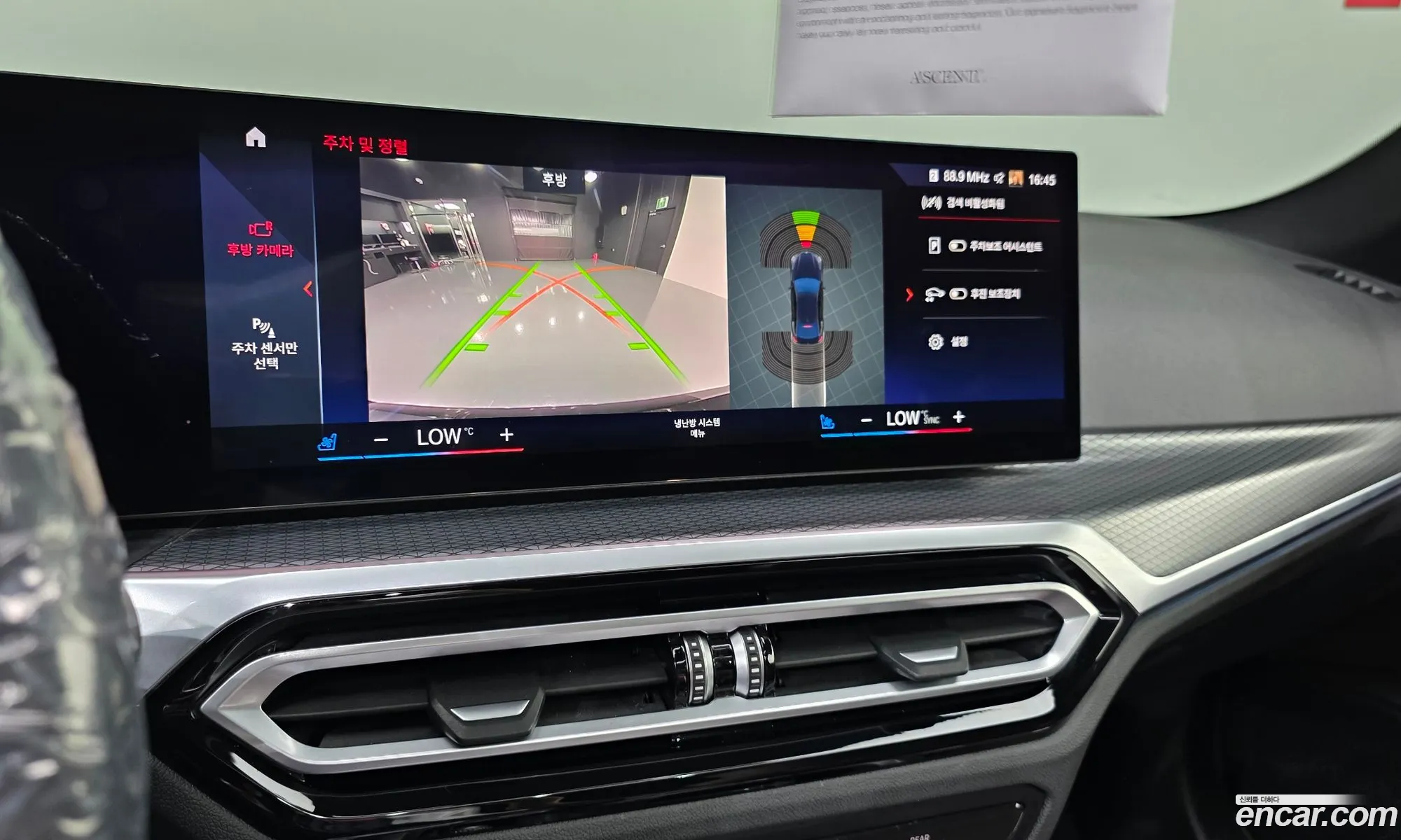 BMW i4 2022 WBY71AW03PFN73098 — 12