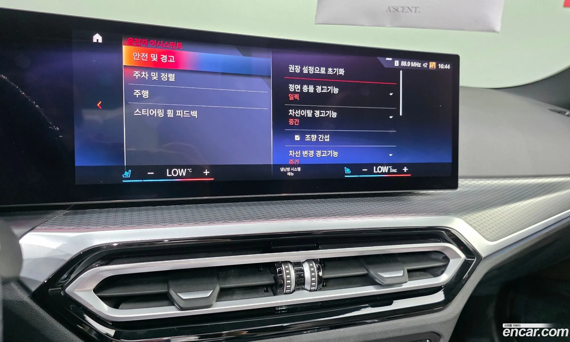 BMW i4 2022 WBY71AW03PFN73098 — 10