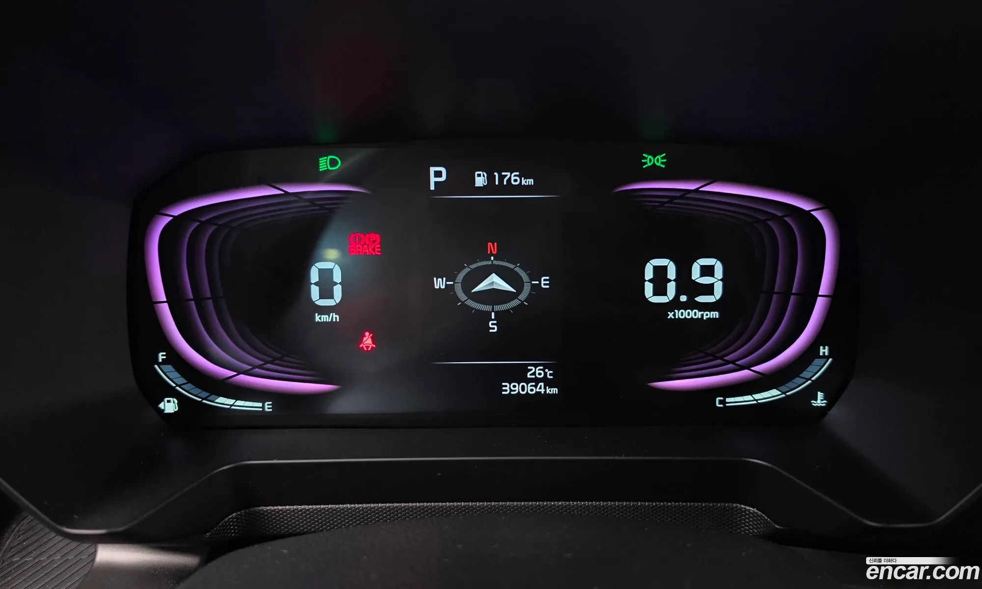 Kia Kia Ray 2024 — 8