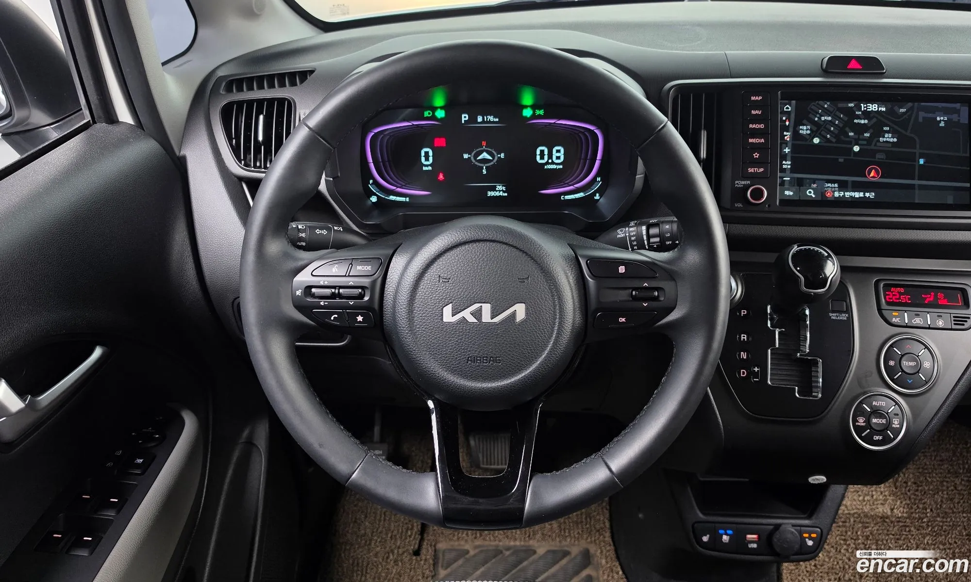 Kia Kia Ray 2024 — 29