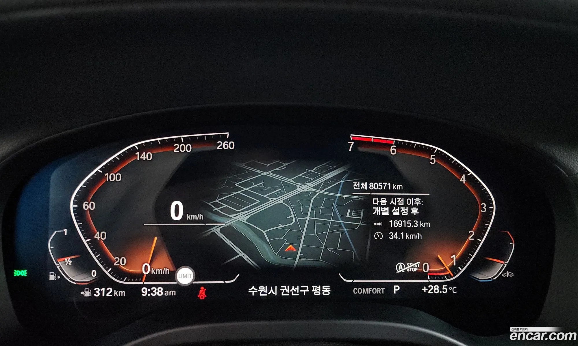 BMW X4 2021 — 20
