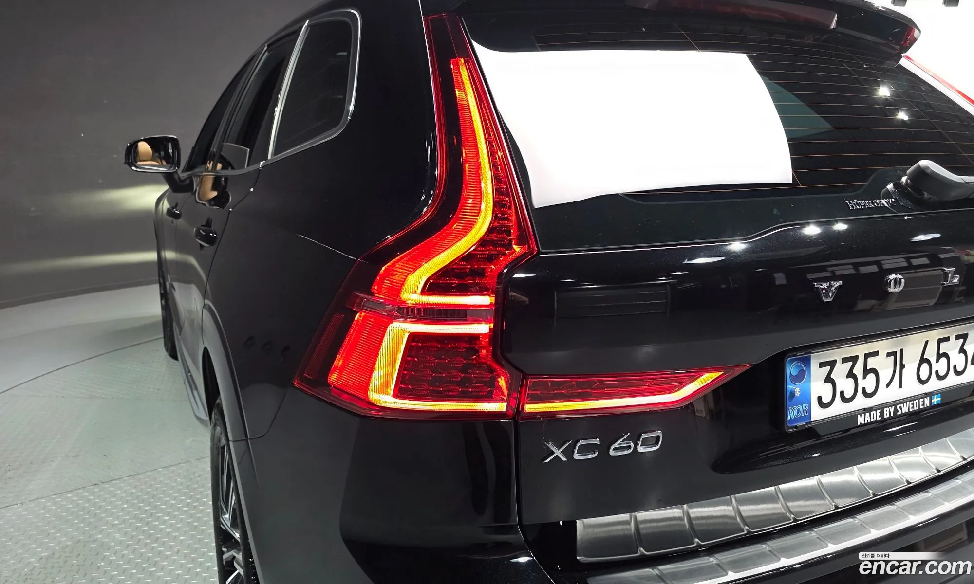 Volvo XC60 2022 YV1UZL12CN1987216 — 19