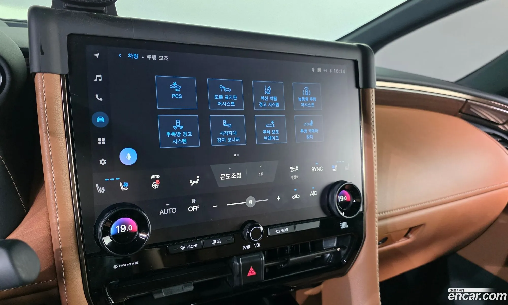 Toyota Alphard 2025 — 13