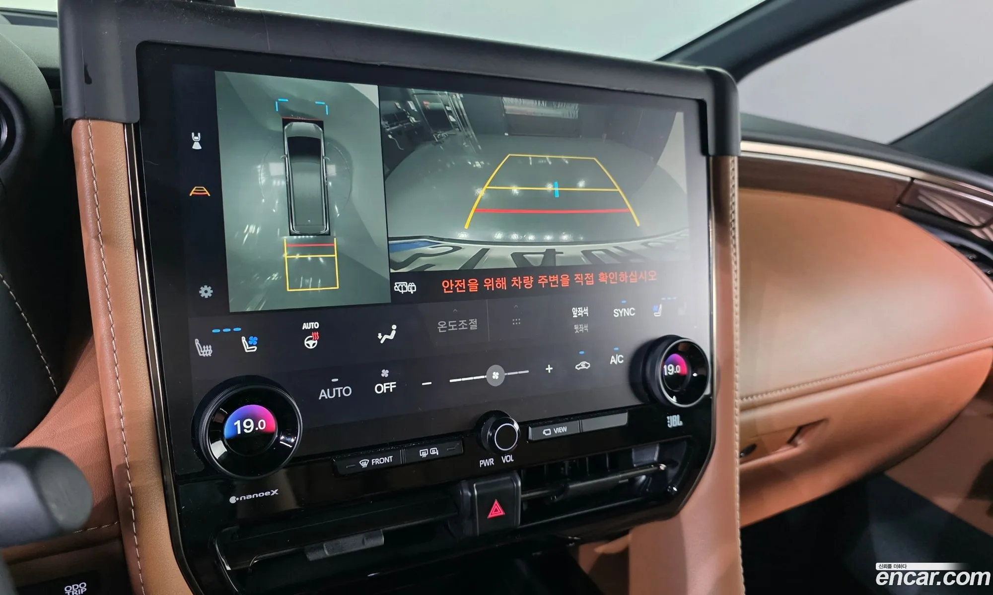 Toyota Alphard 2025 — 5