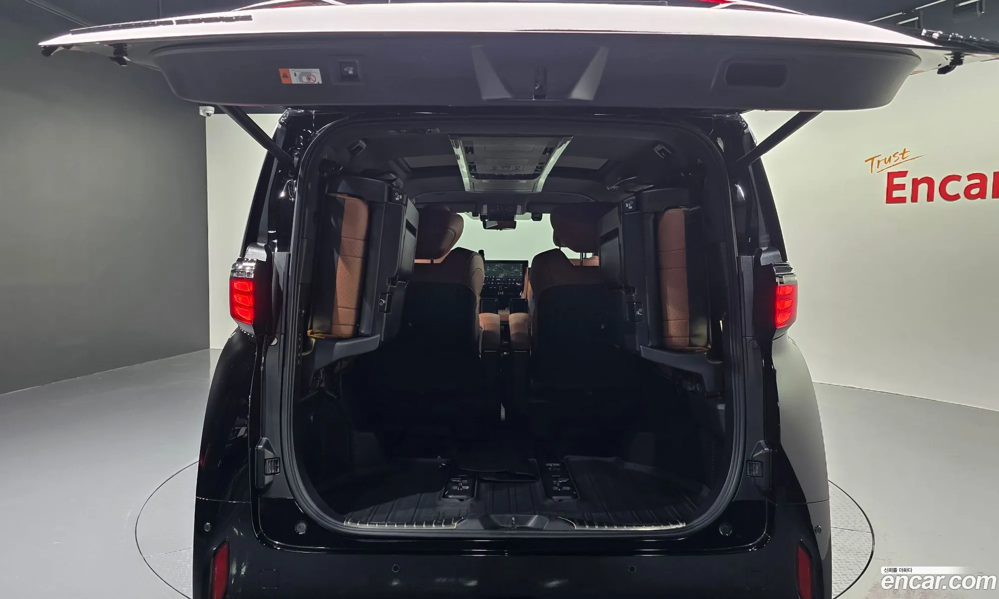 Toyota Alphard 2025 — 15