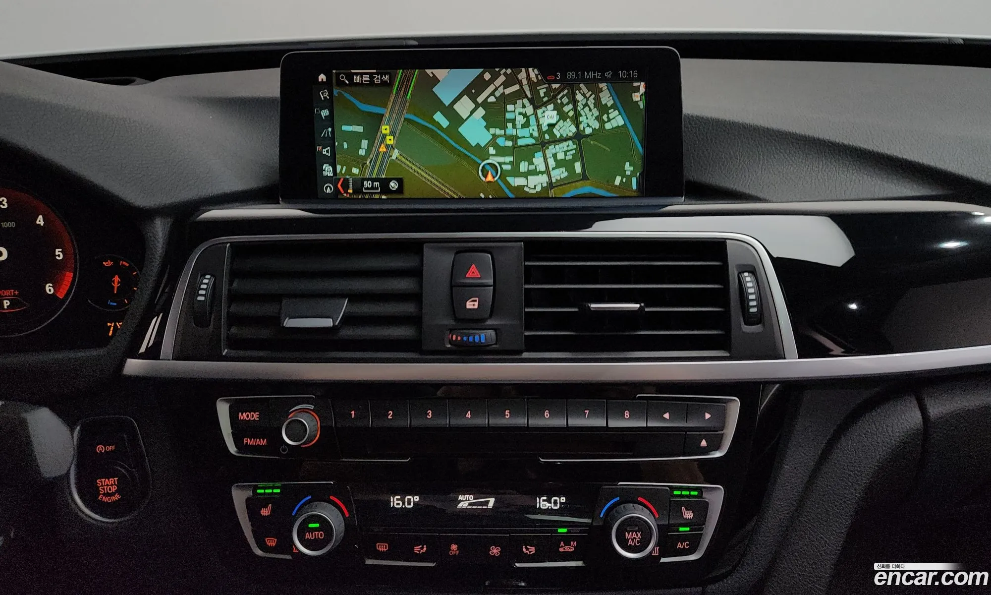 BMW 3 Series GT 2020 — 8