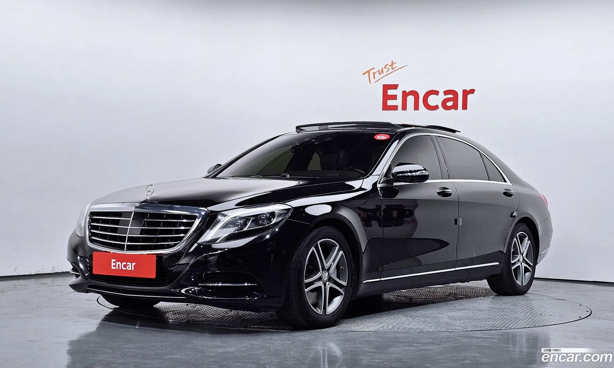 Mercedes-Benz S-Class W222 2015 — 6
