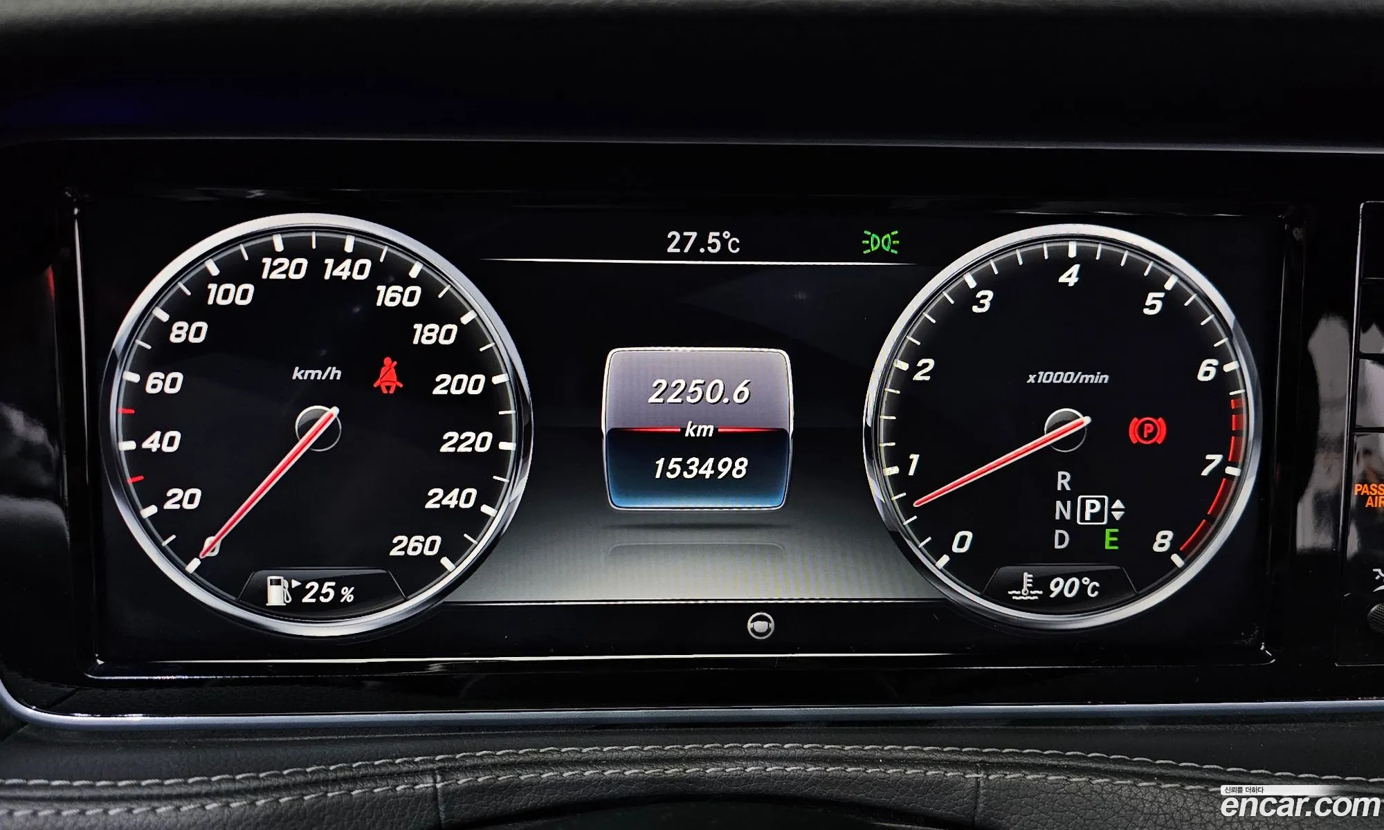 Mercedes-Benz S-Class W222 2015 — 16
