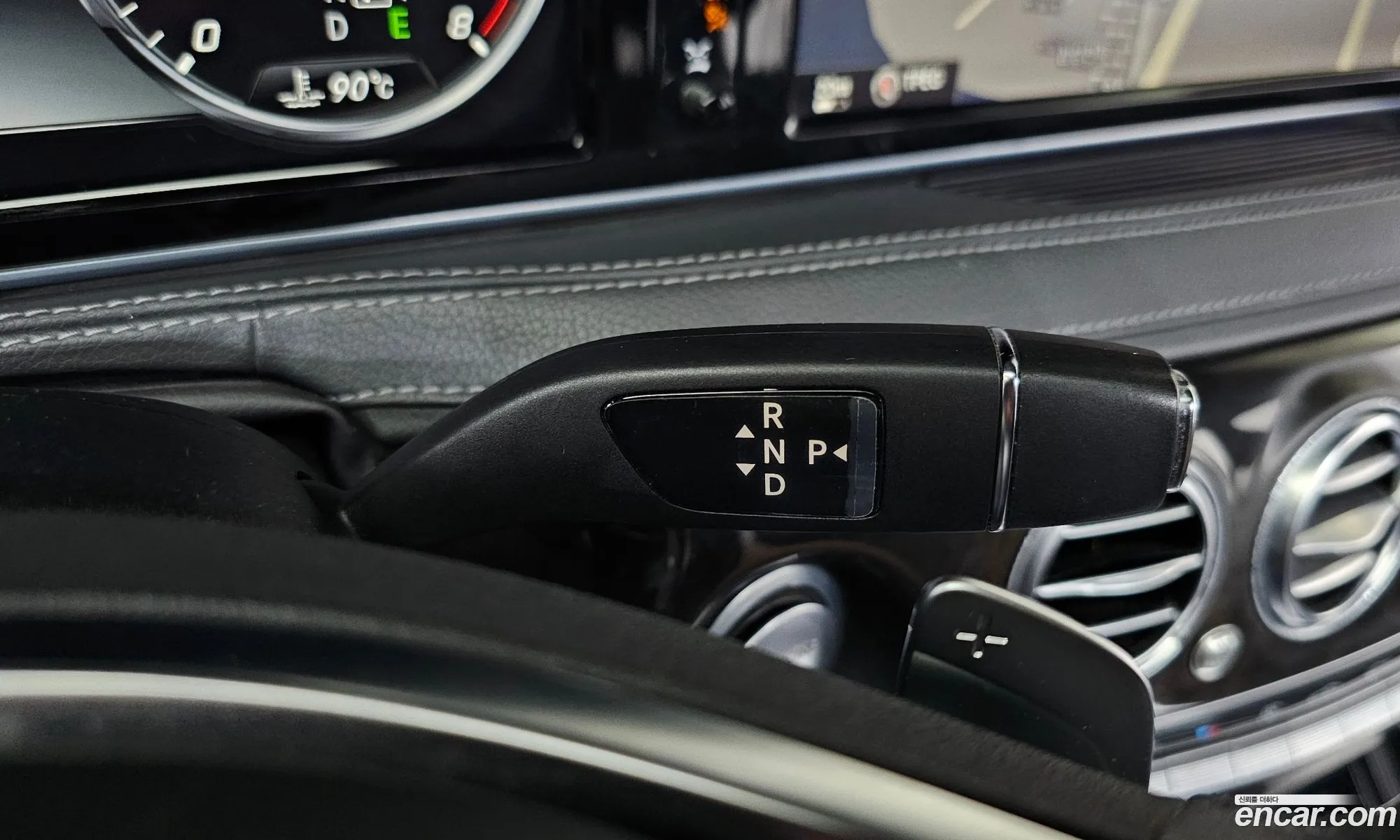 Mercedes-Benz S-Class W222 2015 — 3